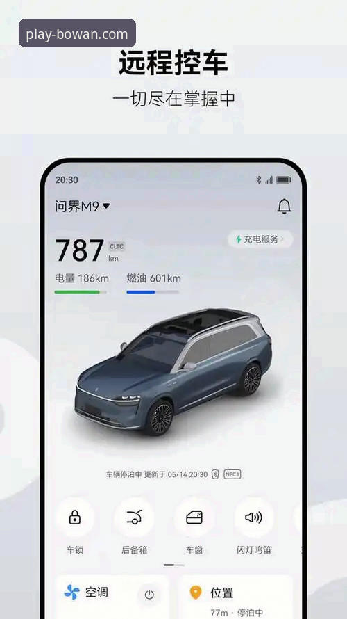 博万体育手机app下载下载不了怎么办 资深用户赵峰的突破性心得:当博万体育手机app下载下载不了怎么办